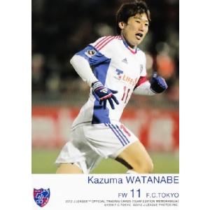 Jカード TEメモラビリア FC東京 2012 レギュラー TO10 梶山陽平