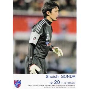 Jカード TEメモラビリア FC東京 2012 レギュラー TO10 梶山陽平