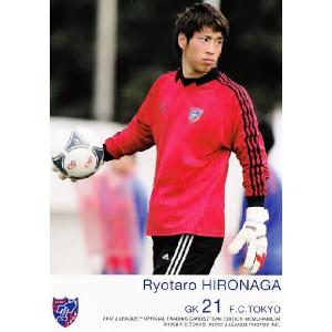 Jカード TEメモラビリア FC東京 2012 レギュラー TO10 梶山陽平