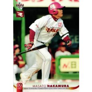 68 【中村真人】BBM 東北楽天ゴールデンイーグルス2008 レギュラー