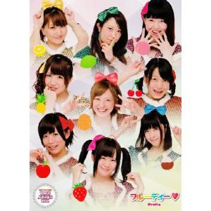 BBM U.M.U AWARD ご当地アイドルカード2012 レギュラー 【とちおとめ25 