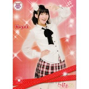BBM U.M.U AWARD ご当地アイドルカード2012 レギュラー 【とちおとめ25