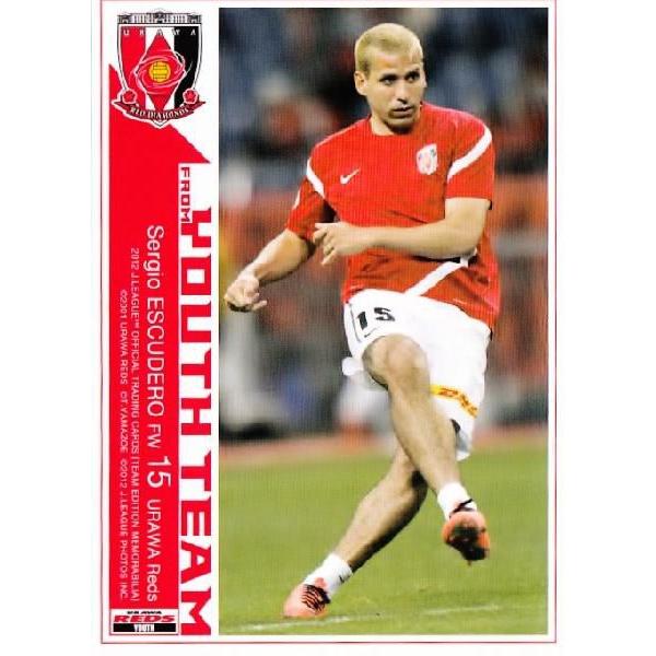 Jカード TEメモラビリア 浦和レッズ 2012 レギュラー 【ユース出身カード】 UR38 エスク...