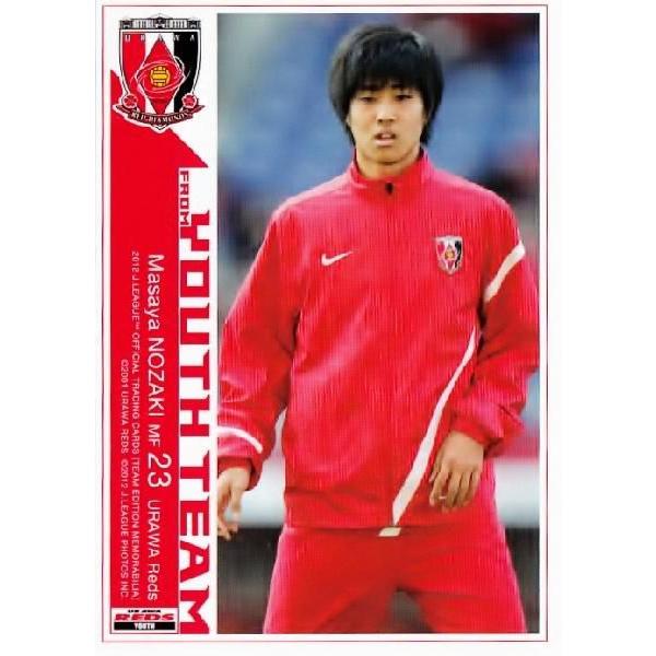 Jカード TEメモラビリア 浦和レッズ 2012 レギュラー 【ユース出身カード】 UR40 野崎雅...