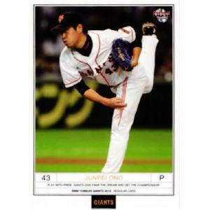 21 【山口鉄也】BBM 読売ジャイアンツ 2012 レギュラー : スポーツ