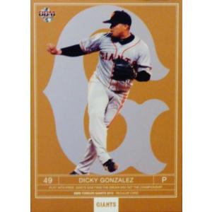 2 【久保裕也】BBM 読売ジャイアンツ 2012 レギュラーパラレル