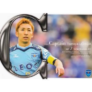 Jリーグオフィシャルカード2010 1st レギュラー 088 田代真一 (横浜F