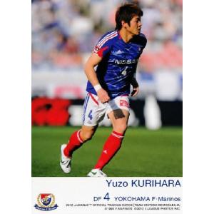 Jカード TEメモラビリア 横浜Fマリノス 2012 レギュラー YM09 大黒将志