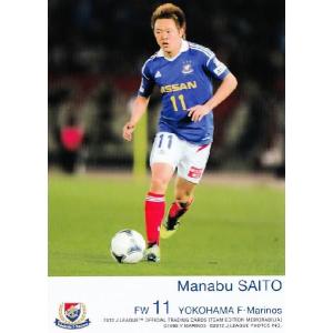 Jカード TEメモラビリア 横浜Fマリノス 2012 レギュラー YM09 大黒将志