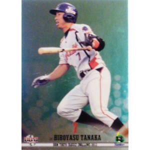 42 【川島慶三】BBM 東京ヤクルトスワローズ 2012 レギュラーパラレル