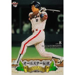 31 【広澤克実/阪神タイガース】2022BBM FUSION レギュラー