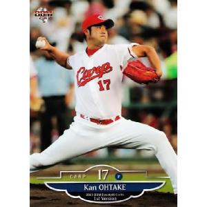 TP-4 【堂林翔太/広島東洋カープ】Topps 2025 NPBベースボールカード