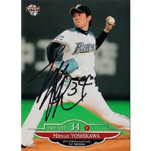 199 【牧田和久/埼玉西武ライオンズ】2013BBMベースボールカード 1st