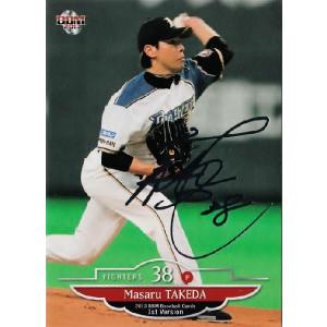 124 【新井貴浩/阪神タイガース】2013BBMベースボールカード 1st