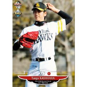 40 【松崎啄也 (ROOKIE)】BBM 読売ジャイアンツ 2016 レギュラー