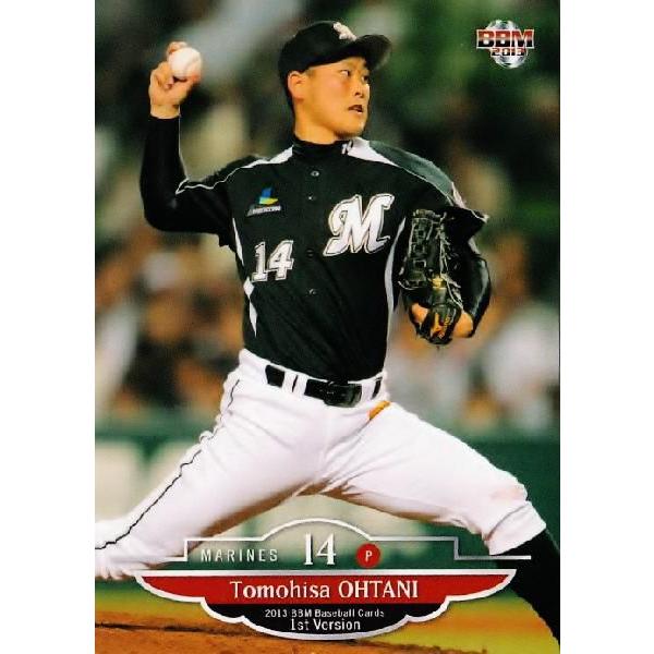 272 【大谷智久/千葉ロッテマリーンズ】2013BBMベースボールカード 1st レギュラー