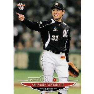 2007BBMベースボールカード 1st レギュラー 059 和田一浩 (埼玉西武