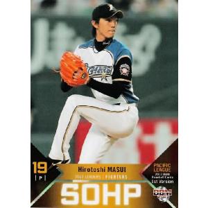 BBM2010 オールスターカード レギュラー 39 ダルビッシュ有 (北海道