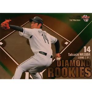 DR08【増田達至/埼玉西武ライオンズ】2013BBMベースボールカード 1st インサート [DIAMOND ROOKIES]｜jambalaya