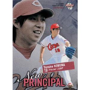 TP-4 【堂林翔太/広島東洋カープ】Topps 2025 NPBベースボールカード