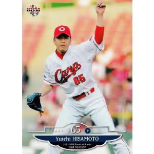 638 【清田育宏/千葉ロッテマリーンズ】2013BBMベースボールカード 2nd