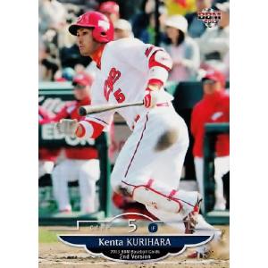 577 【サファテ/埼玉西武ライオンズ】2013BBMベースボールカード 2nd