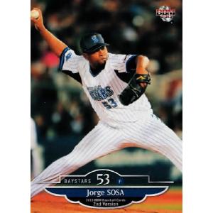 490 【川島慶三/東京ヤクルトスワローズ】2013BBMベースボールカード