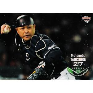 056 新井貴浩 (阪神タイガース)】カルビー 2014プロ野球チップス第1弾