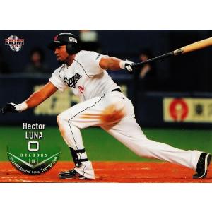 R03 【和田毅/福岡ソフトバンクホークス(ダイエー)】2005 BBM ルーキー