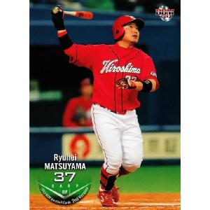 BBM2024 プロ野球90周年カード レギュラーカード No.43 高橋慶彦