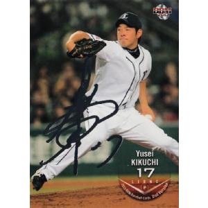 70 【成瀬善久】2021 BBM 千葉ロッテマリーンズヒストリー 1950-2021