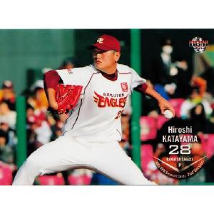 40 【山下徳人】2021 BBM 千葉ロッテマリーンズヒストリー 1950-2021