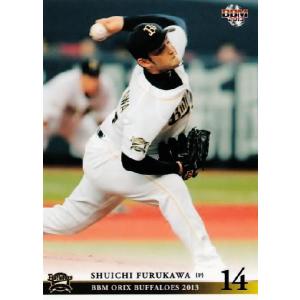 81 【糸井嘉男】BBM オリックス・バファローズ2013 レギュラー 81 【糸井嘉男】BBM オリックス・バファローズ2013 レギュラー