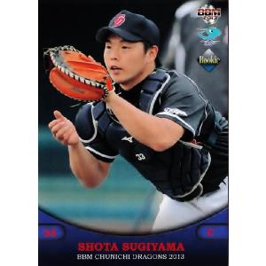 33 【江本孟紀/南海ホークス】BBM2017 タイムトラベル1975 レギュラー