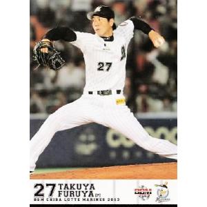 67 【岡田幸文】BBM 千葉ロッテマリーンズ 2013 レギュラー : スポーツ