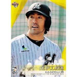 【ベースボールカード】前田悠伍【福岡ソフトバンクホークス】 Amazon.co.jp: NPB プロ野球カード 246 前田悠伍(ROOKIE) 福岡