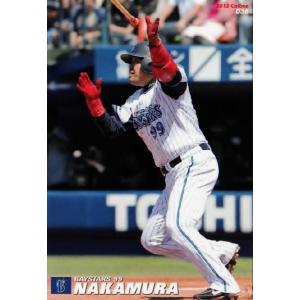プロ野球チップス第3弾 復刻カード 衣笠祥雄選手 プロ野球チップス第3弾 復刻カード 衣笠祥雄選手 プロ野球チップス第3