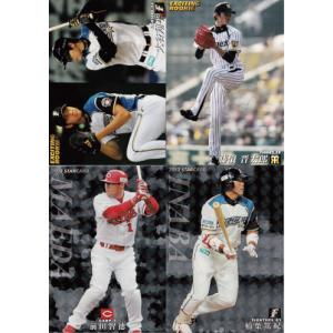 スぺシャルコンプリートセット/全136種】カルビー 2014プロ野球