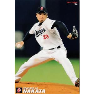 AS-08 【鳥谷敬/阪神タイガース】カルビー 2013プロ野球チップス第3弾