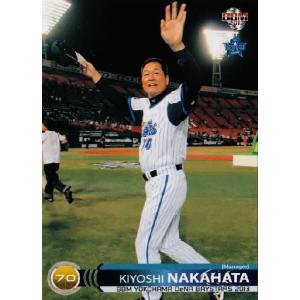 6 【小林太志】BBM 横浜DeNAベイスターズ 2013 レギュラー 6 【小林太志】BBM 横浜DeNAベイスターズ 2013 レギュラー