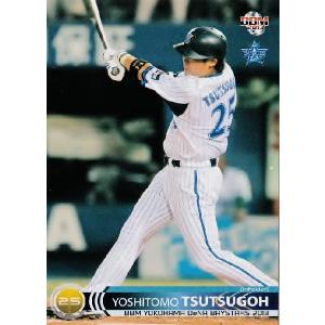 46 【小久保裕紀】BBM 福岡ソフトバンクホークス2008 レギュラー