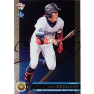 31 【タフィー・ローズ/近鉄バファローズ】2022 エポック 日本プロ野球