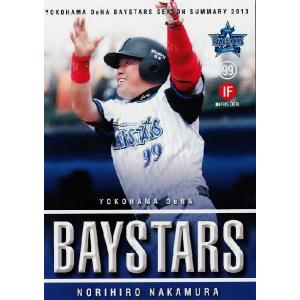 24 【小池正晃】横浜DeNAベイスターズ カードセット SEASON