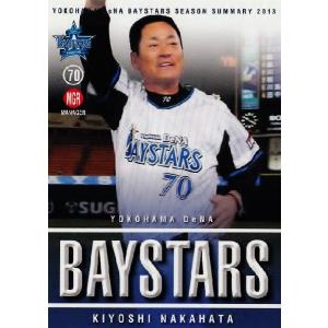24 【小池正晃】横浜DeNAベイスターズ カードセット SEASON