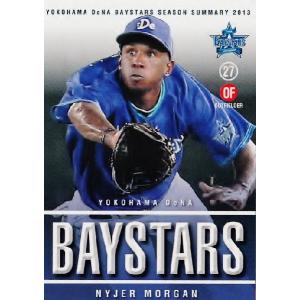 24 【小池正晃】横浜DeNAベイスターズ カードセット SEASON