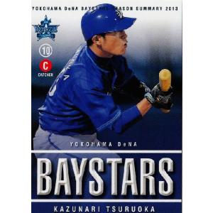 24 【小池正晃】横浜DeNAベイスターズ カードセット SEASON