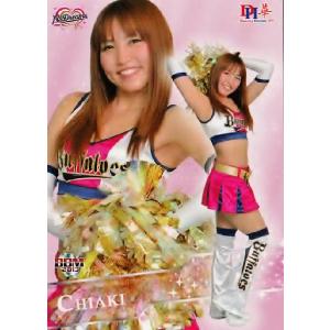 F06 【塩澤美咲 (日本ハム/FIGHTERS GIRL)】BBM プロ野球チアリーダー