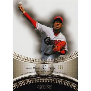 SS-18 【西川愛也/埼玉西武ライオンズ】2025 Topps NPB Stadium Club