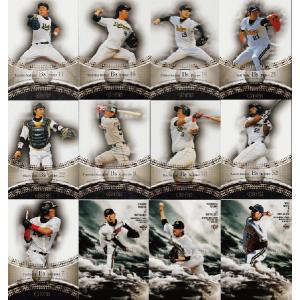 キュウコンBREAK RR [20th Anniversary] CP6 016/087 傷有り