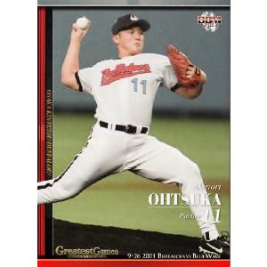 11 【益田大介/近鉄バファローズ】BBM2013 「9・26決戦 2001近鉄VS